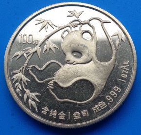 1 oz Gold China Panda 1987 ohne Folie / ggf. altersbedingt leichte Hairlines / Umlaufspuren