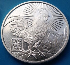 1 oz Silber Round Lunar Rooster 2017 (inkl. 19% Mwst )