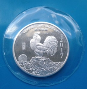 1 oz Silber Round Lunar Hahn 2017 Sunshine Mint Prooflike